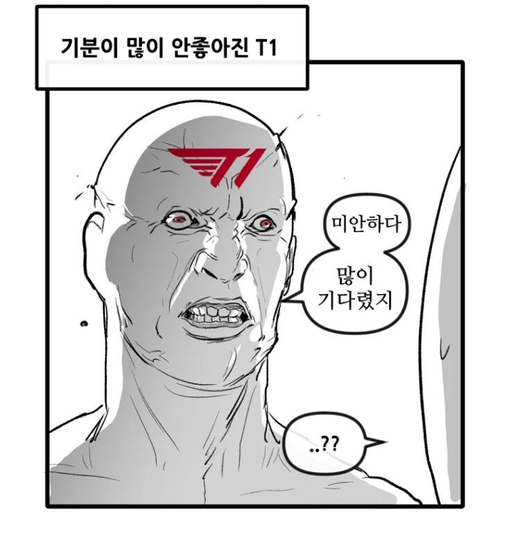 공식적으로는 인정하지 않는 이미지입니다._1.jpg