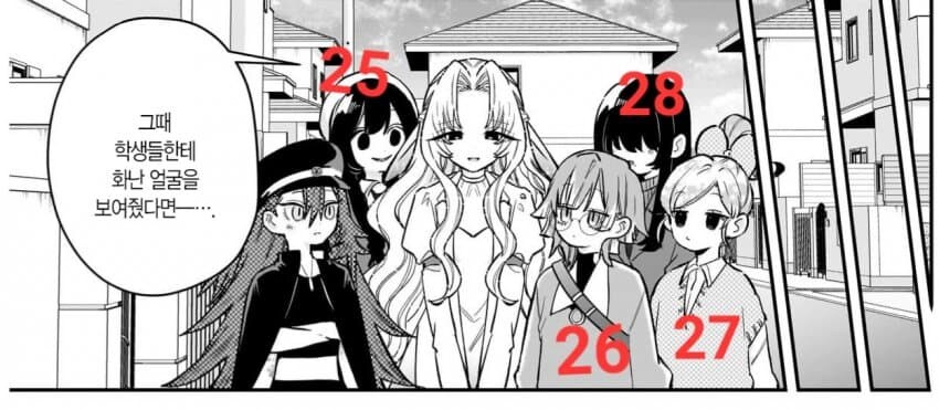 (100명여친) 최신화 미쳐버린 그림작가님_6.jpg