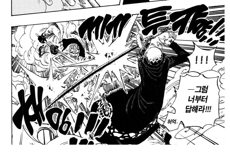 원피스 사실 애니 억까가 심한 캐릭터_3.jpg