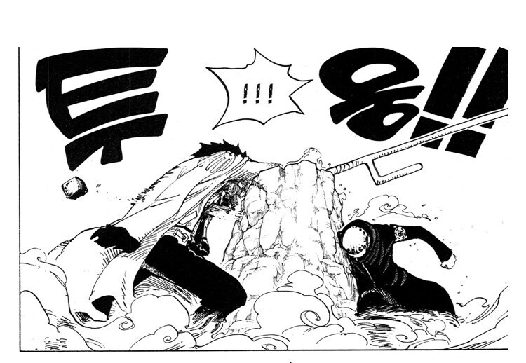 원피스 사실 애니 억까가 심한 캐릭터_4.jpg