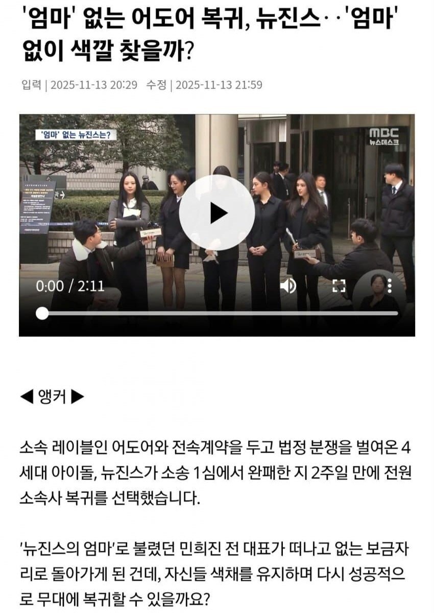 이건 일부러 맥이는거 아닌가_1.jpg