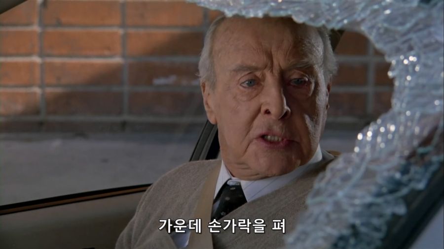 영화속 운전학원에서의 교육_4.jpg