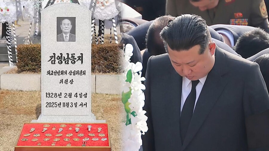 북한에서 97살까지 무사히 살아남은 2인자의 처세술.jpg_2.jpg