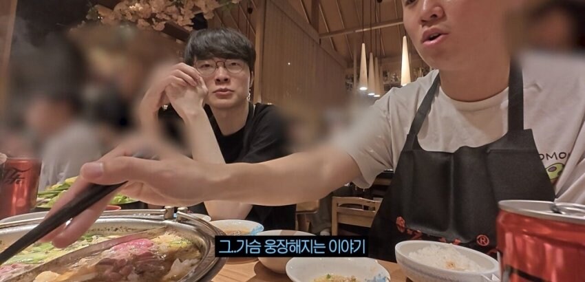 원피스 에피소드 오브 록스 요약_3.jpg