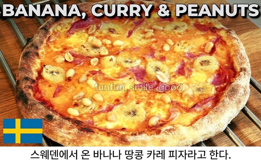 하와이안 파인애플 피자? 그녀석은 우리중 최약체였지_3.jpg