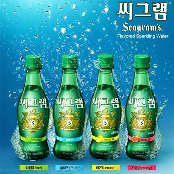 2010년대 예능에서 자주 보이던 음료수_1.webp