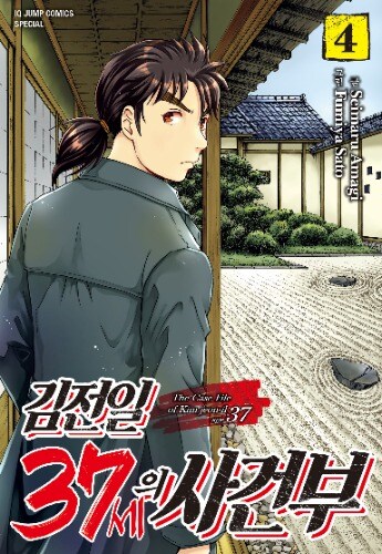 개인적으로 정말정말 싫어하는 인기작 후속작 유형_1.jpg