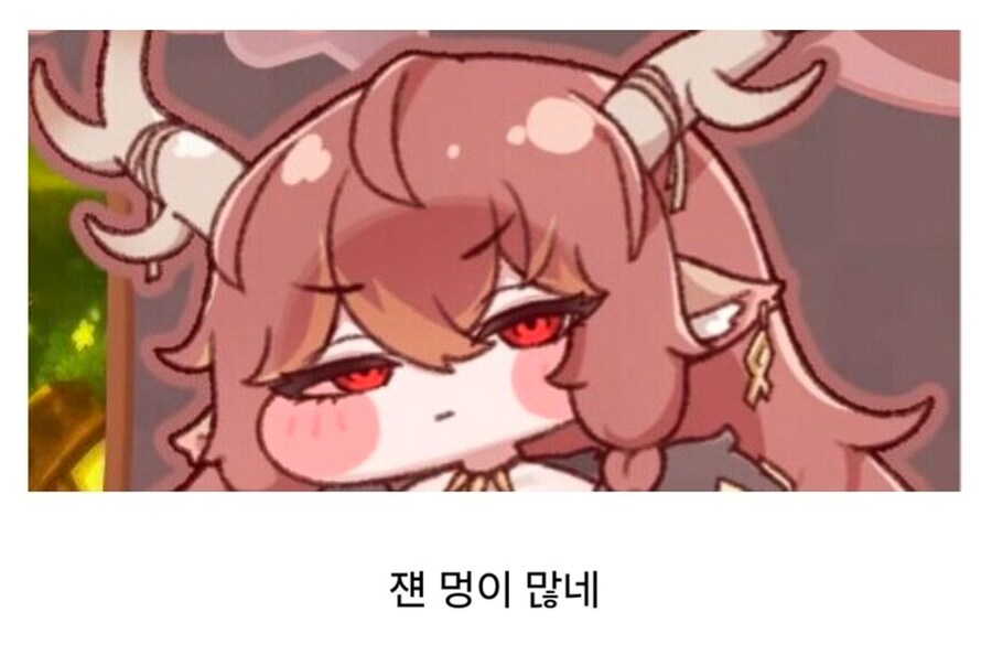 트릭컬)제작진이 의도한것과 유저들이 받아들인것.jpg_3.png