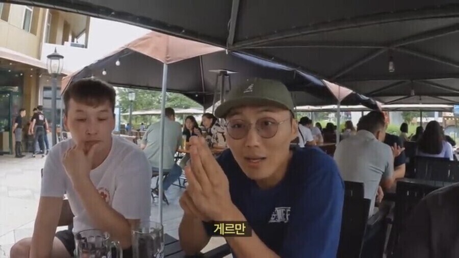 몽골의 반중감정 예시_2.jpg