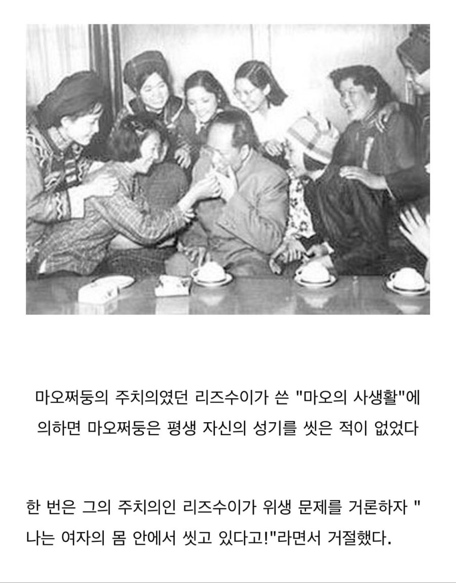 귀접으로 양기를 빨려도 죽지 않는 법_3.jpeg