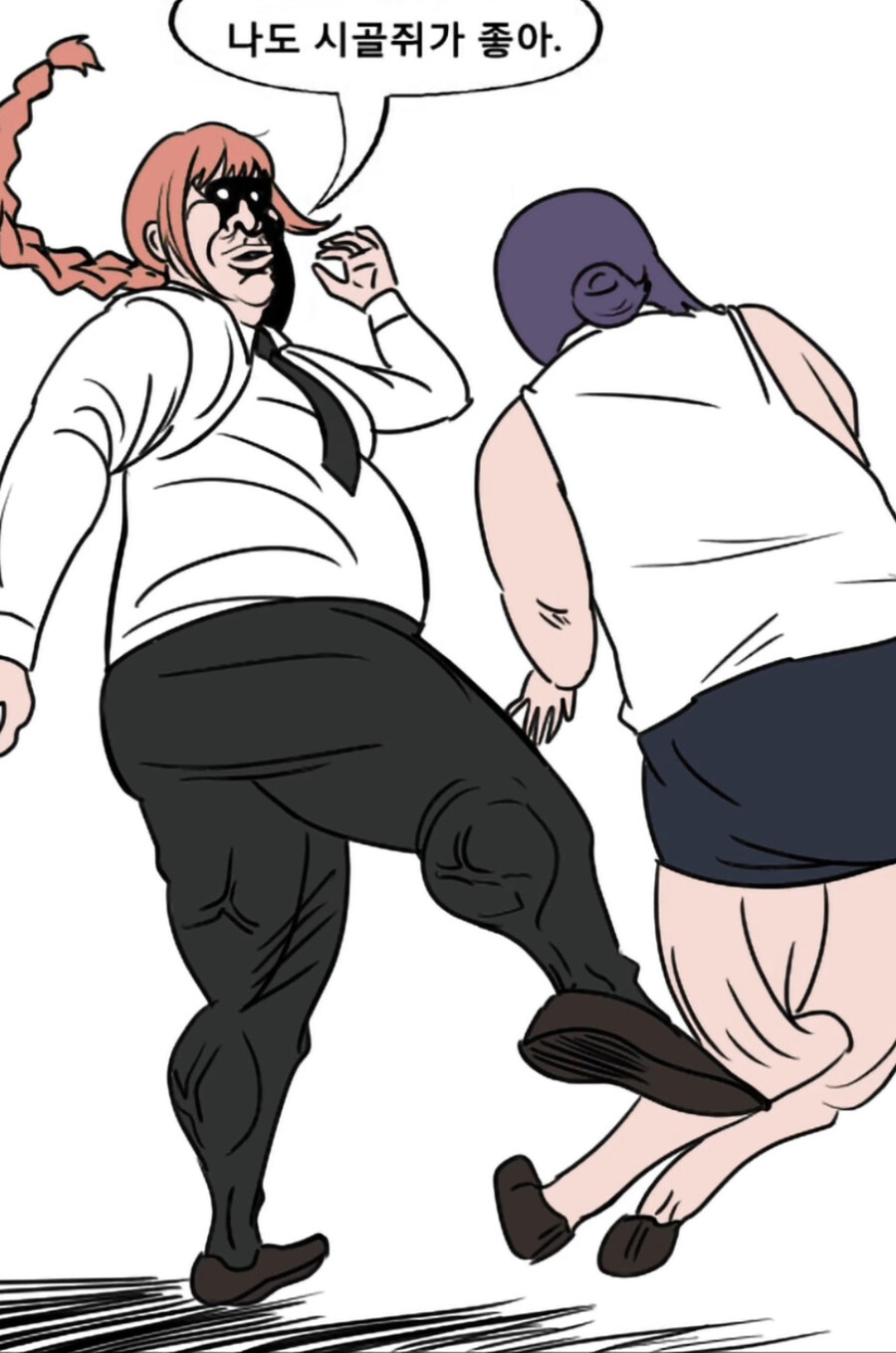 체인소맨 극장판 요약_6.jpg