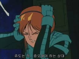 트황상이 선물받은 금관의 진실_2.jpg