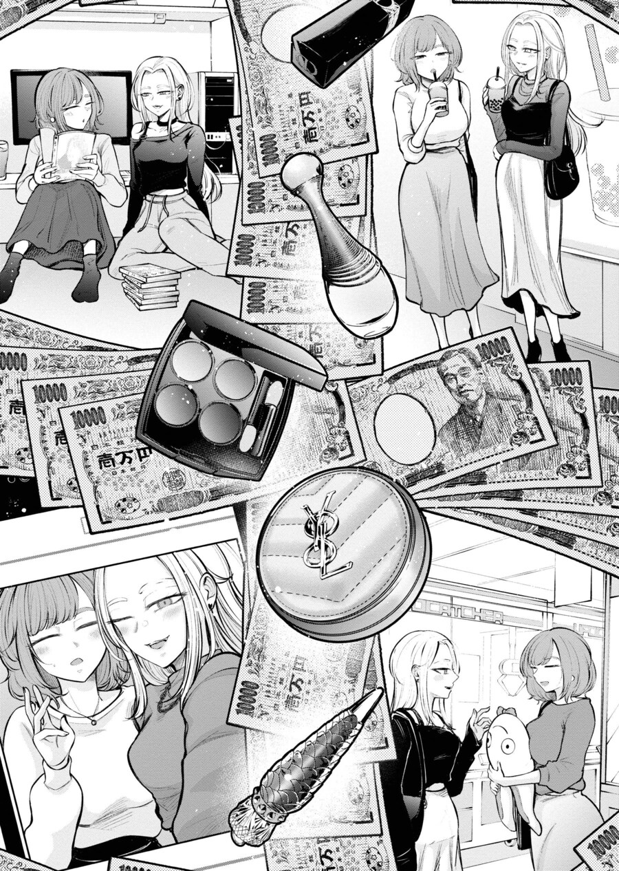 유부녀에게 야한 장난을 치려고 했던 갸루의 결말_10.jpg