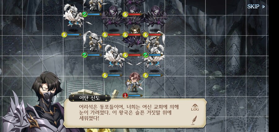 반란군 : 우리는 이 나라를 바로 세울려는거다._1.jpg