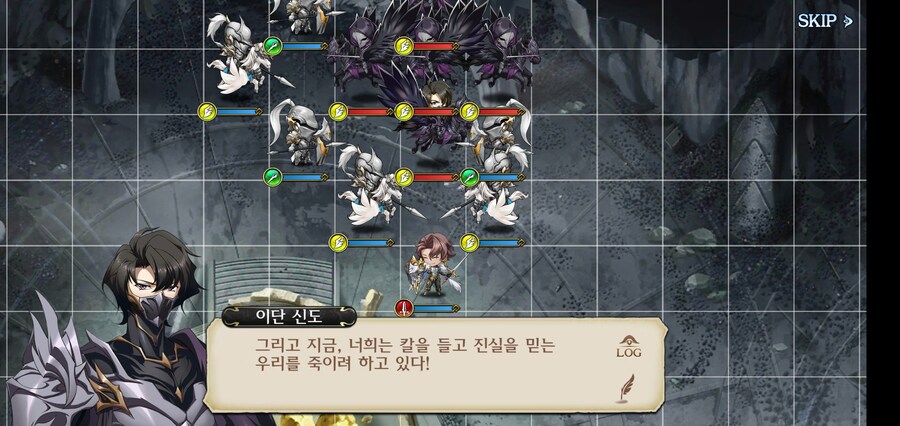 반란군 : 우리는 이 나라를 바로 세울려는거다._2.jpg