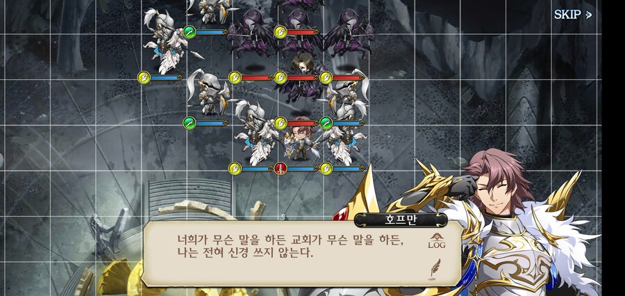 반란군 : 우리는 이 나라를 바로 세울려는거다._3.jpg