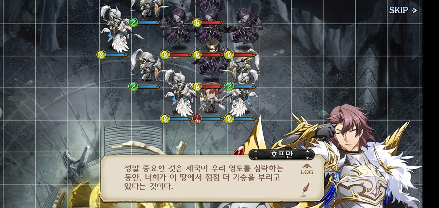 반란군 : 우리는 이 나라를 바로 세울려는거다._4.jpg