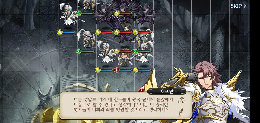 반란군 : 우리는 이 나라를 바로 세울려는거다._6.jpg