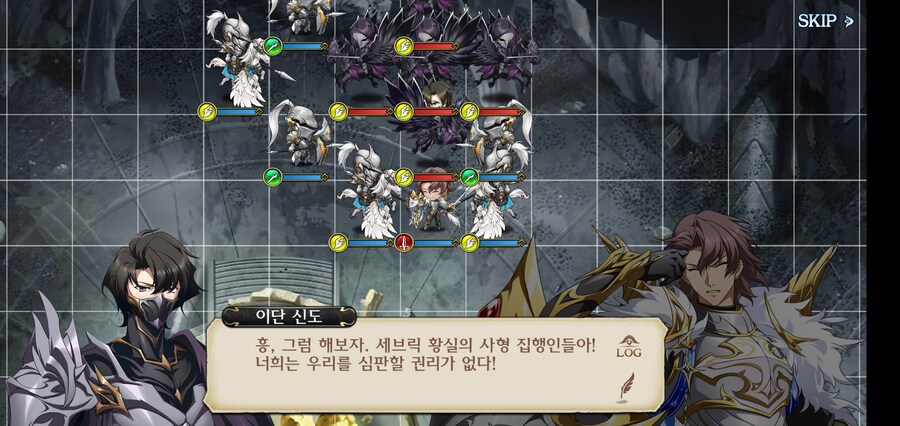 반란군 : 우리는 이 나라를 바로 세울려는거다._7.jpg