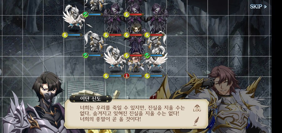 반란군 : 우리는 이 나라를 바로 세울려는거다._8.jpg