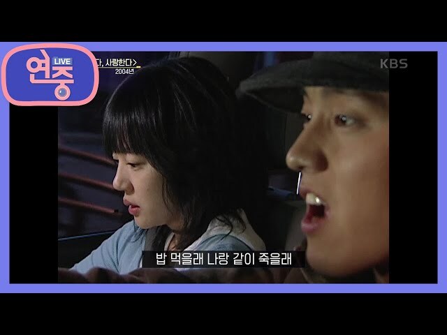 생각해보면 존나 미친1놈같던 드라마 대사_1.jpg