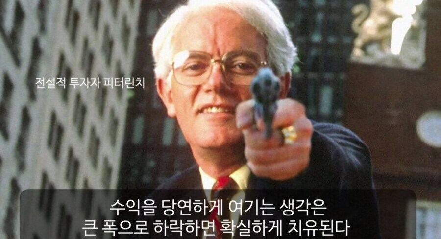 주식) 장전부터 제대로 레드웨이브네_1.jpg