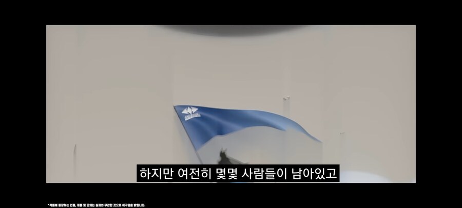 [젠레스] 뭐 핑뚝 공허사냥꾼 살아있을 가능성 생겼다고!?_2.jpg
