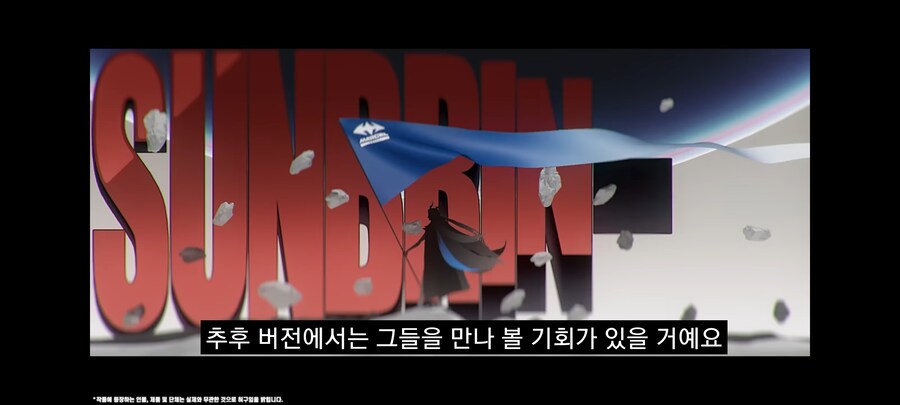 [젠레스] 뭐 핑뚝 공허사냥꾼 살아있을 가능성 생겼다고!?_3.jpg