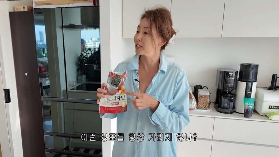 유튜브) 아이씨 우리 먹을것도 부족한데_2.png