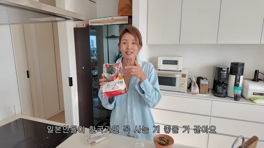 유튜브) 아이씨 우리 먹을것도 부족한데_6.png