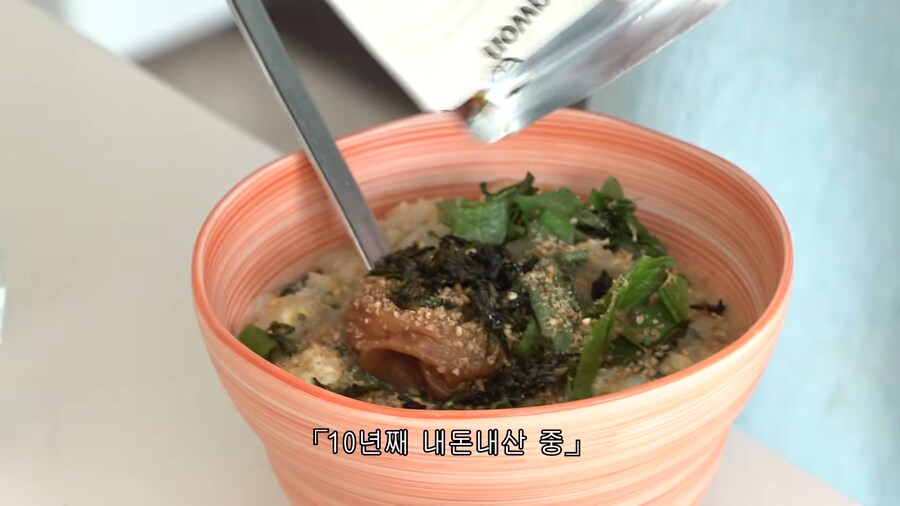 유튜브) 아이씨 우리 먹을것도 부족한데_9.png