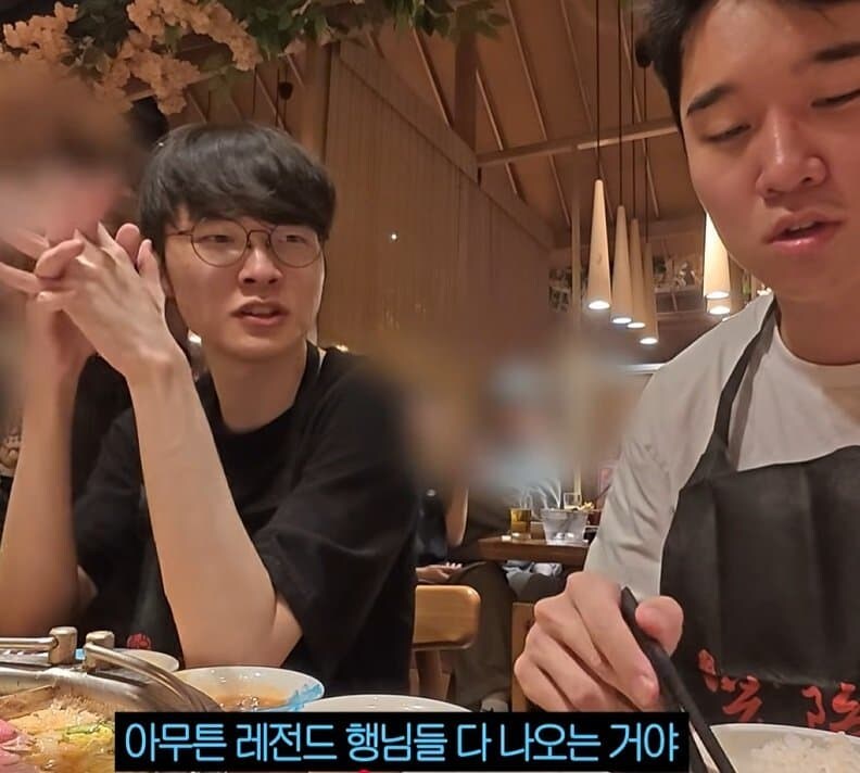 페이커 원피스 진짜 좋아하네 ㅋㅋㅋ_2.png