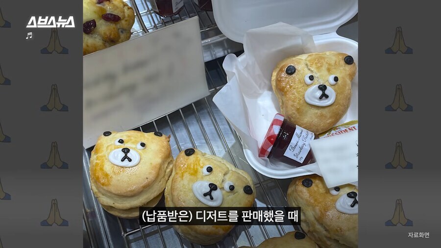 카페에서 1인 1음료대신 디저트를 인정안하는 곳이 있는 이유 중 하나.JPG_2.jpg