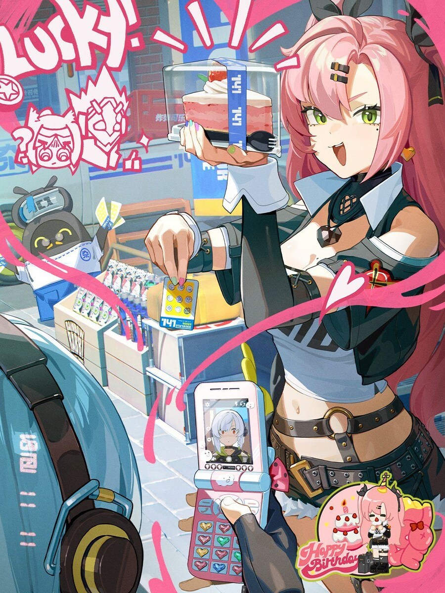 [젠레스] 니콜과 붕3 엘리시아는 생일이 같대_2.jpg