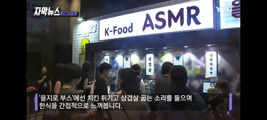 한류체험 자린고비_1.jpg