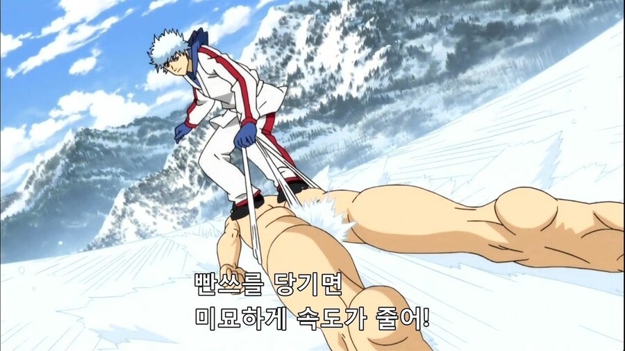 은혼) 나라가 찐으로 망한걸 체감한 순간.jpg_3.jpg