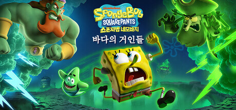 예구를 하면 공식 누드스킨을 주겠다는 게임._1.jpg