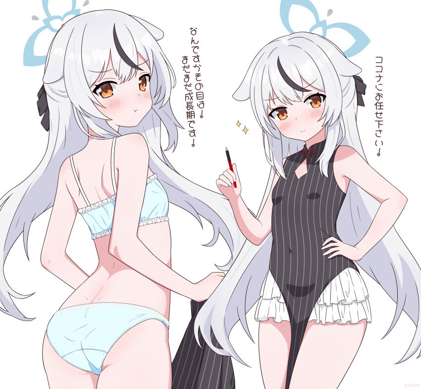 이게 바로 글래머지_3.jpg