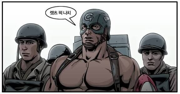 왜 그림쟁이들은 주화입마에 걸리나_1.jpg