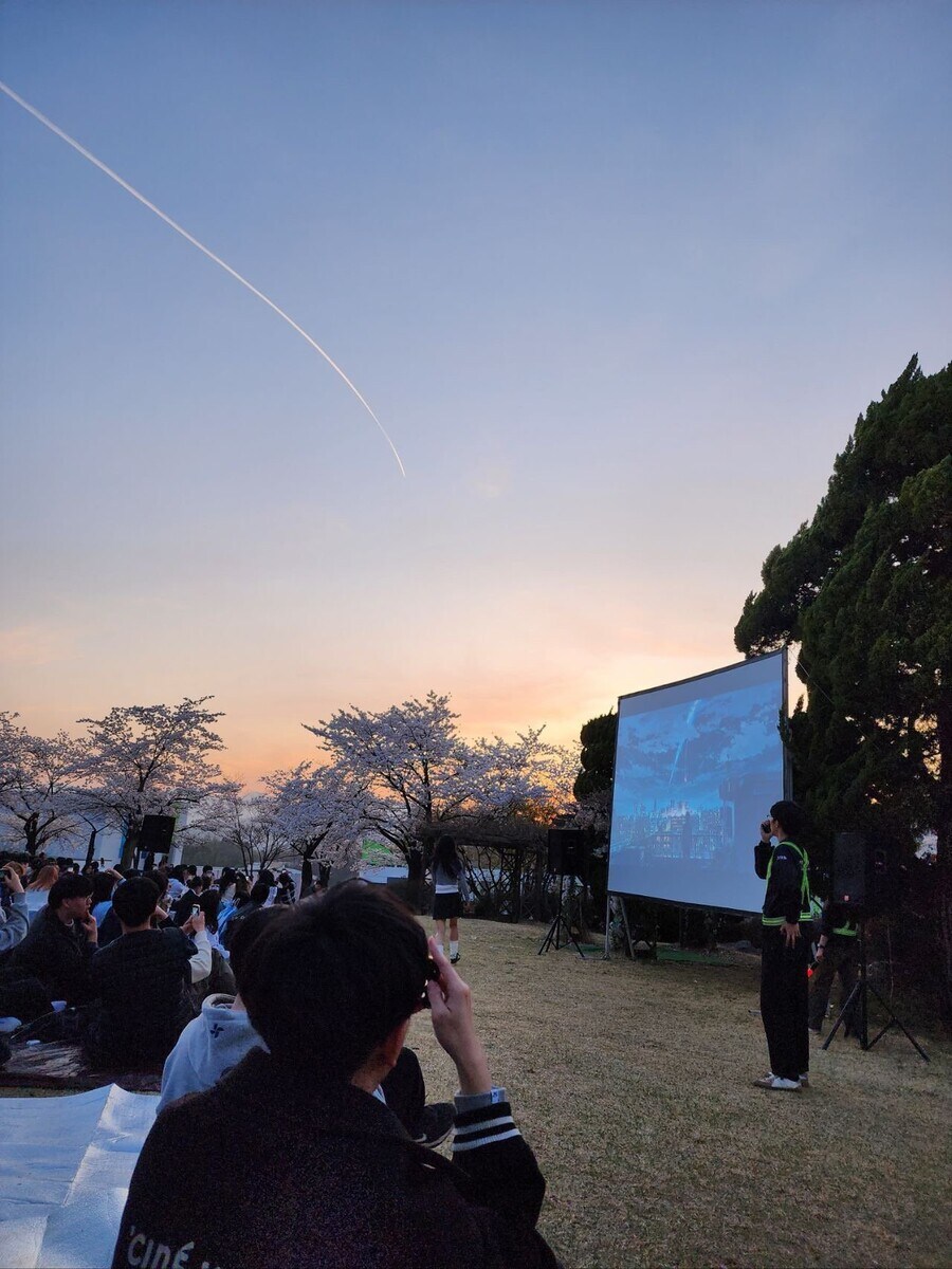 너의 이름은 야외상영 대참사.jpf_1.jpg