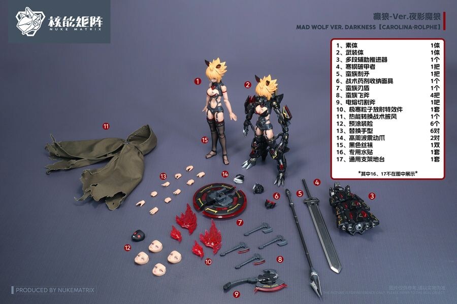 중국 걸프라의 놀라운점.jpg_17.jpg