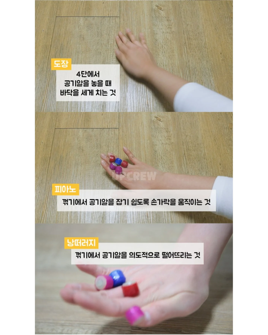 어린시절 수많은 금제로 이루어진 게임_10.webp