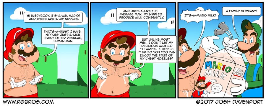 신제품 마리오 밀크_1.png