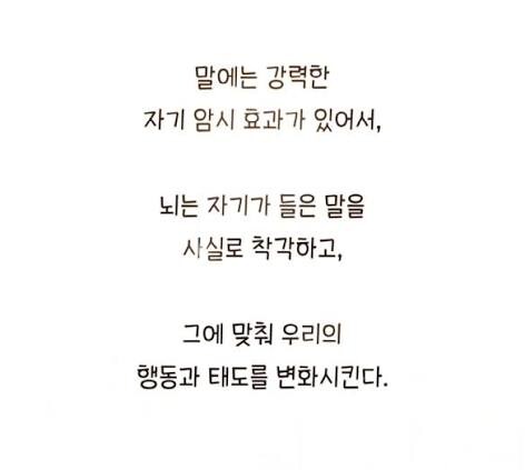 이시간에 잠도 안자고 와 몸매ㅋㅋㅋㅋ같은 소리하는 놈들은 봐라_1.jpg