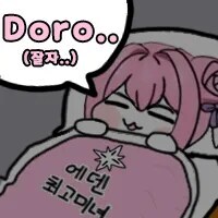 이시간에 잠도 안자고 와 몸매ㅋㅋㅋㅋ같은 소리하는 놈들은 봐라_3.jpg