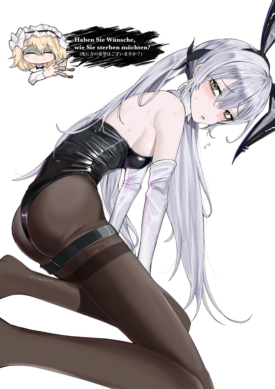 몸매 모음집_3.png