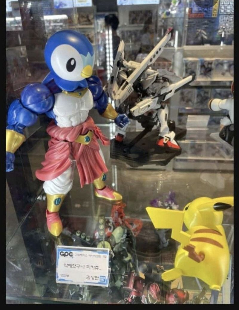 약해졌구나 피카츄.jpg_1.jpg