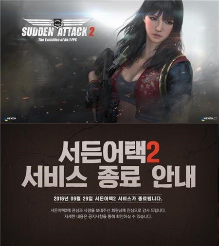 지금보면 장사의 신_1.jpg