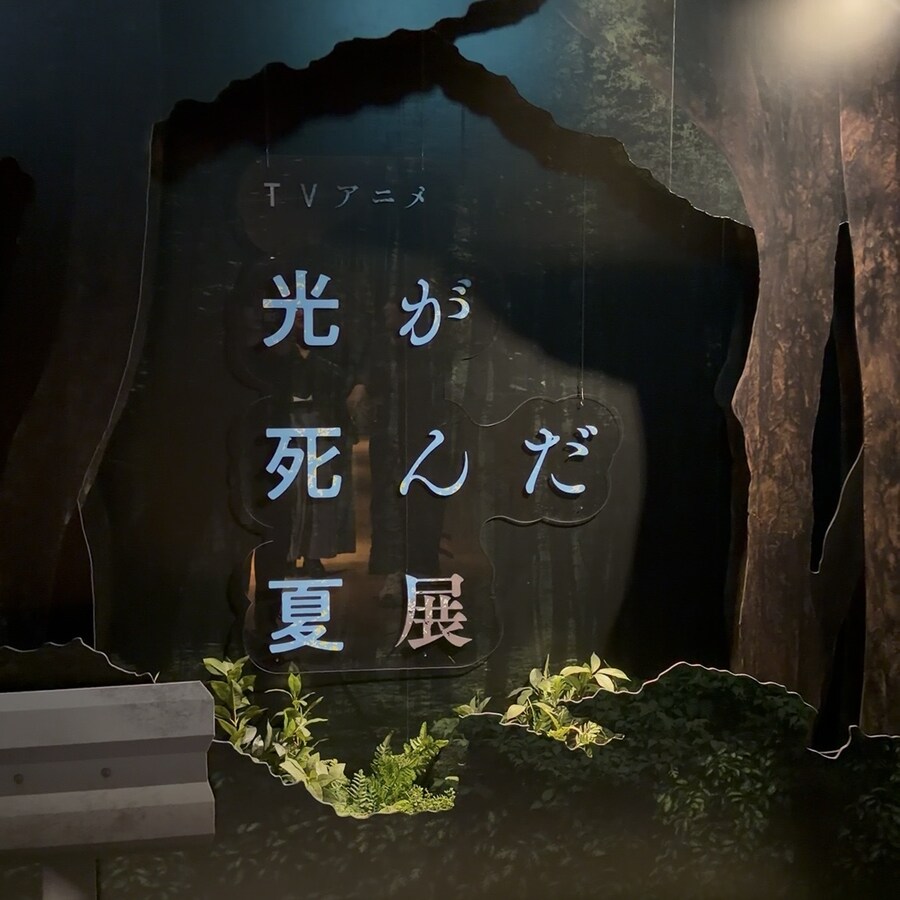 여자 몸 처럼 생긴 나무를 보고 죽는게 말이 되냐!!_3.jpg