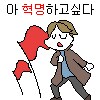 남자는 여유있으면 결혼 많이들 하고 싶어하지_3.png